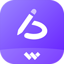 万兴画板(原亿图画板) v1.0.3