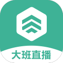 大黄蜂云直播教师版 v4.46官方版