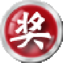 闻道全能抽奖软件2代绿色版 v4.9