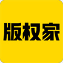 版权家电脑版 v1.1.0.0官方版