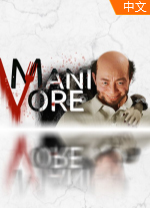 食人狂魔中文版 v1.0.0免安装绿色版