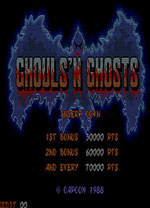 大魔界村电脑版 附模拟器rom