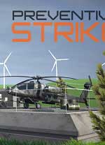 预防性打击单机游戏 v1.0绿色版