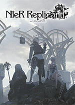 尼尔人工生命修改器风灵月影版 v1.0中文绿色版