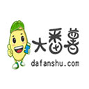 大番薯u盘启动盘制作工具 v5.0.18.1220官方版