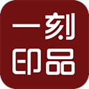 一刻印品自动调色工具 v2.4.6官方版