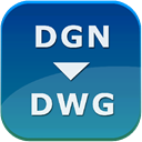 Any DGN to DWG Converter(dgn转dwg软件) v2027官方版