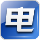 电脑店U盘启动盘制作工具 v7.5_2507