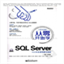 从零开始学sql server pdf高清版