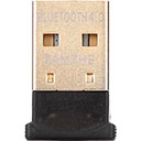 山泽蓝牙4.0适配器驱动 v1.0官方版