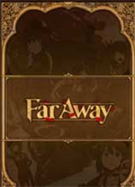 海沙风云中文版 v1.0.9绿色版