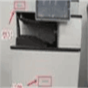 南天hcc pr3打印机驱动