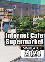 网吧超市模拟器2024中文免费版 v1.0.16绿色版