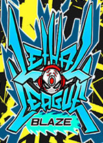 致命联盟烈火中文版 v1.04绿色版