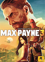 马克思佩恩3修改器风灵月影版 v1.0.0.55中文绿色版