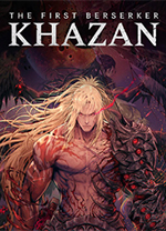 第一狂战士卡赞修改器风灵月影版 v1.0-v20250801中文绿色版