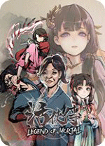 活侠传修改器风灵月影版 v1.0中文绿色版