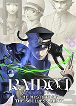 葛叶雷道复刻版超力兵团奇谭修改器风灵月影版 v1.0-v1.1中文绿色版