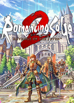 浪漫沙加2七英雄的复仇修改器风灵月影版 v1.0-v20250416中文绿色版