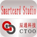 SmartCard Studio(ic卡测试软件) v2.18.11.24官方版