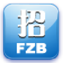 未来网上招标文件制作工具 v4.0官方版