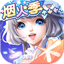qq炫舞最新版