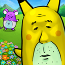 口袋大叔中文版