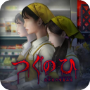 翌日忌夜的噬灵超市手机版