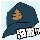 卫生纸没啦最新版