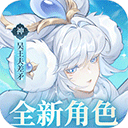 百川铸魂录折扣版