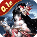 魂斗三国(0.1折绝境突围)