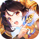 诛神乾坤(0.05折免单无限资源版)