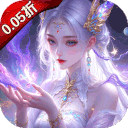 剑舞乾坤(0.05返5倍代金券)