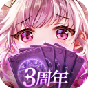 爱琳诗篇破解版