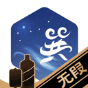 巽风数字世界app
