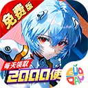 风暴陆战队果盘版