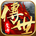 裁决王座传奇手游官方版