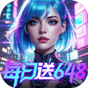 三界轮回(0.1折都市打金)