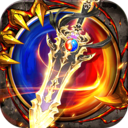 龙神之光最新版