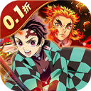 勇者传承(0.1折鬼灭免费版)