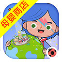 米加小镇世界无广告全部解锁版2026