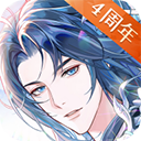 神仙记事录最新版