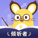 松果倾诉倾听者app