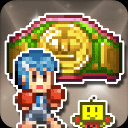 风云拳击物语2026最新版