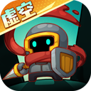 元气骑士前传2026最新版