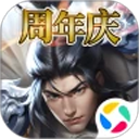 逐鹿三国之君临天下