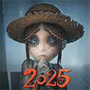 第五人格无限皮肤破解版2026最新版