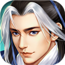 三国志贾诩传手机版