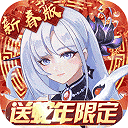 双生幻想国际版