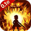 时空神域0.1折地牢手游